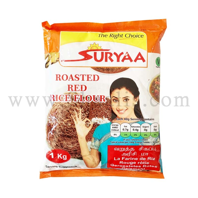 Suryaa Roasted Red Rice Flour 1kg^